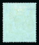 Stamp of Bermuda 1924-32 Script group of four varieties