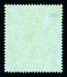 Stamp of Bermuda 1924-32 Script group of four varieties