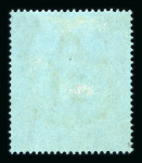Stamp of Bermuda 1924-32 Script group of four varieties