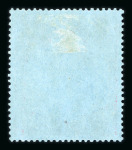 Stamp of Bermuda 1924-32 Script group of four varieties