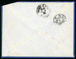 Stamp of Japan » Later Issues Japan 1940 incoming cover from Indo China with censor handstamp