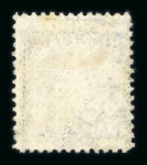 Stamp of Trinidad and Tobago Trinidad & Tobago 1851-1935 mint collection on stock sheets