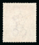 Stamp of Trinidad and Tobago Trinidad & Tobago 1851-1935 mint collection on stock sheets