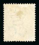 Stamp of Trinidad and Tobago Trinidad & Tobago 1851-1935 mint collection on stock sheets