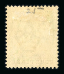 Stamp of Trinidad and Tobago Trinidad & Tobago 1851-1935 mint collection on stock sheets