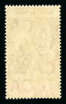 Stamp of Trinidad and Tobago Trinidad & Tobago 1851-1935 mint collection on stock sheets