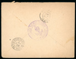 Stamp of China » Foreign Post Offices » French Military Mail French Expeditionary Forces Siberia 1918 cover Corr D'Armee Shanghai