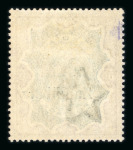 Stamp of Zanzibar Zanzibar 1895-1936 mint collection on stock sheets