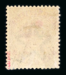 Stamp of Zanzibar Zanzibar 1895-1936 mint collection on stock sheets