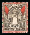 Stamp of Zanzibar Zanzibar 1895-1936 mint collection on stock sheets