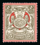 Stamp of Zanzibar Zanzibar 1895-1936 mint collection on stock sheets
