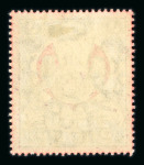 Stamp of Zanzibar Zanzibar 1895-1936 mint collection on stock sheets