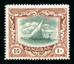 Stamp of Zanzibar Zanzibar 1895-1936 mint collection on stock sheets
