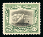 Stamp of Zanzibar 1921-29 20r black and green mint, a fine example