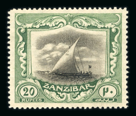 Stamp of Zanzibar 1921-29 20r black and green mint, a fine example