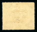 Stamp of Zanzibar 1921-29 20r black and green mint, a fine example
