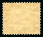 Stamp of Zanzibar 1921-29 30r black and brown mint