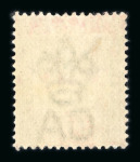Stamp of Gold Coast Gold Coast 1875-1935 mint collection on stock sheets