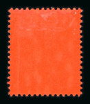 Stamp of Gold Coast Gold Coast 1875-1935 mint collection on stock sheets