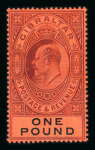 Stamp of Gibraltar Gibraltar 1886-1935 mint collection on stock sheets with plenty of premium material