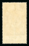 Stamp of Gibraltar Gibraltar 1886-1935 mint collection on stock sheets with plenty of premium material