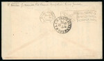 Stamp of Brazil 1930, nice cover 07/06/1930 franked with four stamps