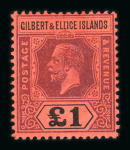 Stamp of Gilbert and Ellice Islands Gilbert & Ellice 1911-35 small mint group on stock sheet with the 1911