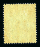 Stamp of Gilbert and Ellice Islands Gilbert & Ellice 1911-35 small mint group on stock sheet with the 1911