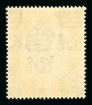 Stamp of Gambia Gambia 1869-1935 attractive mint collection on stock sheets