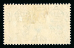 Stamp of Gambia Gambia 1869-1935 attractive mint collection on stock sheets