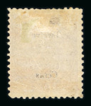 Stamp of Fiji Fiji 1871-1935 range of mint material on stock pages