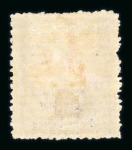 Stamp of Fiji Fiji 1871-1935 range of mint material on stock pages