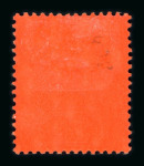 Stamp of Fiji Fiji 1871-1935 range of mint material on stock pages