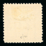 Stamp of Fiji Fiji 1871-1935 range of mint material on stock pages