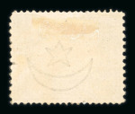 Stamp of Egypt Egypt 1867-1935 mint range on stock sheets