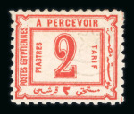 Stamp of Egypt Egypt 1867-1935 mint range on stock sheets