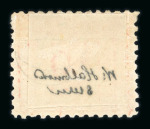 Stamp of Egypt Egypt 1867-1935 mint range on stock sheets