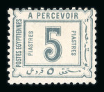 Stamp of Egypt Egypt 1867-1935 mint range on stock sheets