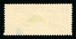 Stamp of Egypt Egypt 1867-1935 mint range on stock sheets