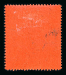 Stamp of Falkland Islands 1878-1935 mint collection neatly presented on stock