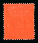Stamp of Falkland Islands 1878-1935 mint collection neatly presented on stock