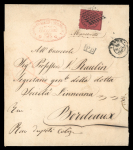 Stamp of Italian States » Papal States Papal States 1866 double rate wrapper to Bordeaux