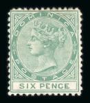 Stamp of Dominica 1874-1935 range of mint material on stock sheets with