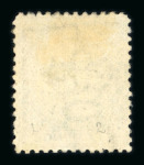 Stamp of Dominica 1874-1935 range of mint material on stock sheets with