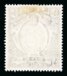 Stamp of Dominica 1874-1935 range of mint material on stock sheets with