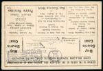 Stamp of Canada 1924, very nice cover "first flight 1st October 1920"
