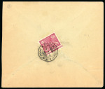 Stamp of Persia » Revenues 1926 (Sep 9) envelope from Bushire to Esfahan with 6ch claret perf.10.75 and imperf. at left side