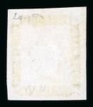 Stamp of Mauritius » 1848-59 Post Paid Issue » Worn Impressions (SG 16-22) Mauritius 1857-59 Worn Impression 1d red brown/bluish used