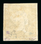 Stamp of Mauritius » 1848-59 Post Paid Issue » Intermediate Impressions (SG 10-15) 1d dull vermilion on bluish paper, late intermediate