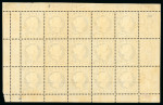 Stamp of Gambia 1880-81 CC (upright) 3d bright ultramarine in mint n.h. complete pane of 15